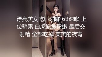 PMC-401 李蓉蓉 儿子怒操导正卖淫小妈 肉棒抽插教育下流骚穴 蜜桃影像传媒