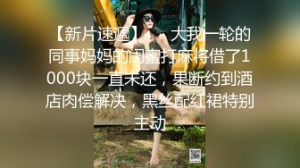 骚逼约会别人老公，公园后山转一转~蝴蝶作伴，女：哥，我裤子多脱了，等不及了，就在这里吧，喜欢哥哥从后面用大鸡巴用力操！可爽死啦！！