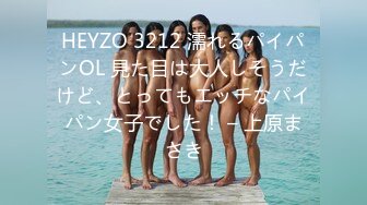 加勒比 032417-401 Debut Vol.39 ～子役出身芸能人のアソコをビシャーラ~夏乃ひまわり