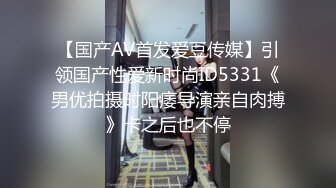 0755内射高跟网袜丰满骚妇女友