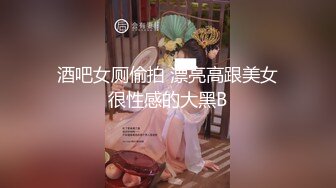 afchinatvBJ冬天_20190904摆动摆动编号DFCF492F