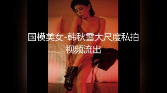 后入前女友以前拍的