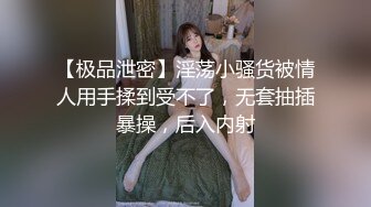 与西安夫妻3P（3）