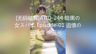 GS自购-售价22【TKCD】091.跟踪偷拍极品美腿肉丝白丝双马尾妹妹被发现了！