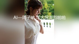 【露脸女神❤️重磅核弹】超反差网红女神『欲梦』最新付费私拍 超颜女神 全裸魅惑 挺乳粉穴 超爆求操 高清1080P原版