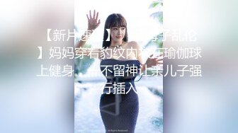 无套操爆前女友