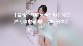 这样的熟女真的能败火