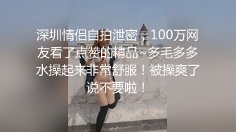 国模私房写真系列:娜露