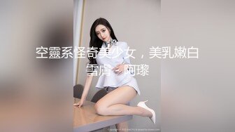 肉感十足的丰满少妇，诱惑的白色蕾丝内衣，成熟女人的韵味，就像剧集里的女上司