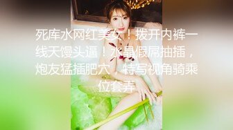  《震撼秘泄密》贴吧换图流出前女友分手后被渣男曝光大量不雅自拍视图37套各种表里不一美女反差婊基本都露脸460P222V