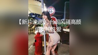 小雷哥去SPA会所找小姐啪啪直播无奈最近在严打很多小姐都去避风头了没有太多的选择