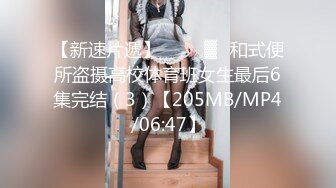 稀有露脸 高端ACG业界女神爆机少女 喵小吉 暗黑系Cos《鸦》敏感乳头变硬耸立 饱满少女阴户诱人至极 (1)