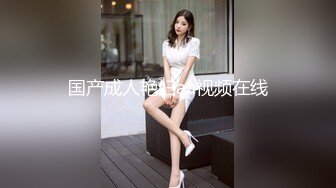  熟女阿姨酒店偷情 想我吗 想 想要 啊啊 太深了宝 干死我了 穿着黑网情趣连体衣 这爽叫诱人