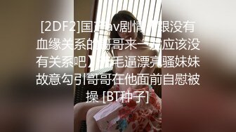 人工智能Al让女神下海不是梦之『关X彤』幻身极品豪乳女神与粉丝激情操 爆乳乱颤高潮