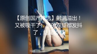 准备考艺校的女生被舞蹈老师潜规则被掰B爆插