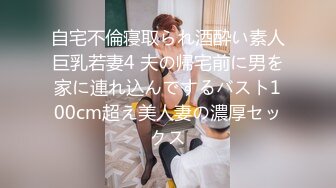 【YZWCD】YC823蝴蝶结发卡jk裙美女！弯腰抄底贴着屁股拍！