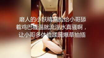 小辫子男友与高颜值女友的性爱啪啪，全程露脸