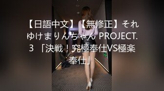 国产AV 果冻传媒 痛奸刻薄表嫂 白晶晶