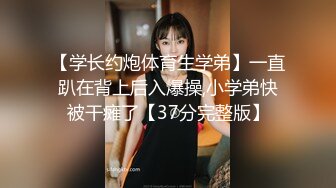 起點傳媒 性視界傳媒 XSJKY087 丈夫讓禽獸公公硬上媳婦 季妍希