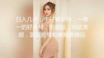 坐标长沙  言不由心的少妇