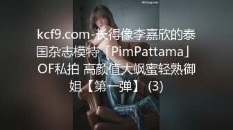 华裔情侣找来大屌黑人操自己老婆，女的身材极品S级，特别美的奶子，白虎粉穴要被撑破，小黑哥带个面具很搞笑