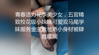 父亲再婚后出现的年轻美女巨乳继母