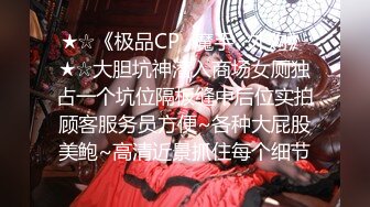 [无码破解]CAWD-700 推しアイドル中出し肉便器計画 俺の理想のアイドル像を壊したお前を徹底的に汚してやる 西元めいさ