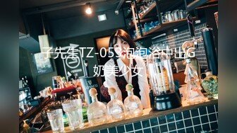 10/11最新 175的小姐姐无套暴力桩白浆水很多内射特写逼逼VIP1196