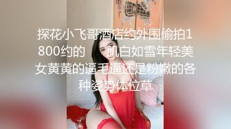 清晨沐浴在95妹子的嫩b里2