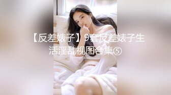 [原創錄制](no_sex)20240124_天天想鼠