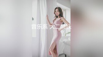 威海少妇3