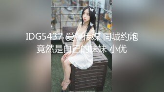 贵在真实家用网络摄像头被黑男女各种啪啪啪偸拍合集妹子睡着觉呢硬生生给干醒配合打炮