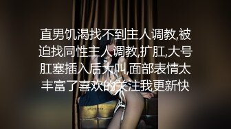   猫耳朵可爱女神主播和社会纹身大哥花式啪啪多样姿势操逼