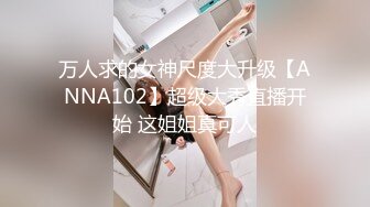 【新速片遞】 十月收费电报群新流出水上乐园偷拍❤️美女换衣洗澡㊙️女闺蜜结伴脱光有说有笑Vs少女的滑嫩小蘑菇