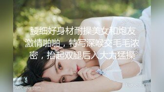 极品女神降临人间 披肩美乳女神碧儿放浪招操 完美身材 性感纹身 模拟做爱不耽误想操你的心 高清完整版!