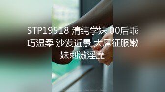 STP26251 葵心传媒 KH-001 正宫与小三的激斗 巨乳女神交织激斗