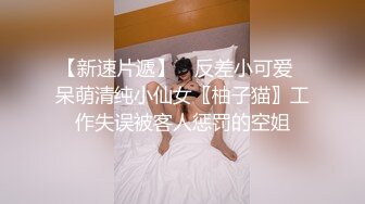 调教肥臀骚母狗小m全程骚话爆操多多点赞更新178妹妹