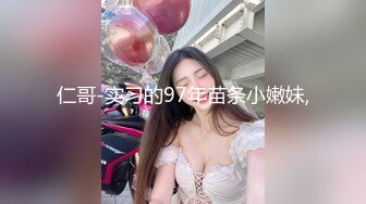 18岁体操服美少女Mia被大屌干到流水❤️塞满嘴巴跟小穴最后被颜射