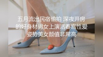 大像传媒之性感女帝反覆挑逗男優