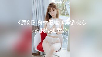 ✿萝莉少女✿窈窕身材美少女 ▌芋圆呀呀▌性感睡裙梦中情人