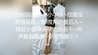 【AI换脸视频】赵丽颖 与巨乳姐姐沙发上激情性爱