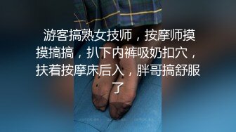 情欲四射推特网红尤物▌甜心宝贝 ▌替父还债肉偿 束缚玩弄鲜嫩无毛蜜穴 大肉棒抽插真过瘾