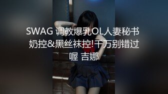 就想被粗长黑鸡巴操的淫妇