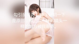 【新片速遞】 ⚫️⚫️走马全球探大神【HenTaipei】喜欢深喉的美艳温柔色女，大波翘臀摇不停，啪啪双机位拍摄，国语对话