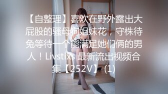 ❤️[無套內射]是不是妳心中胸大穴嫩細腰肥臀膚白貌美的滿分架子 吃鸡啪啪 无套内射中出