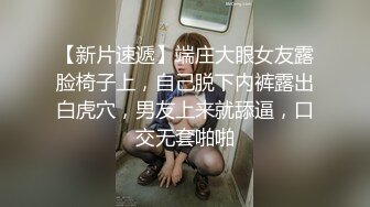 《果条果贷》本次逾期20位主角❤️（网红，学妹，少妇）再次打造全新视觉盛宴