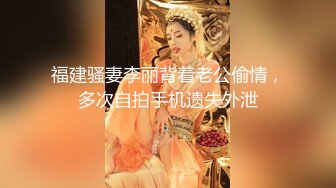 【勾搭麻将牌友】直接掏出大鸡巴诱惑她口交，麻将桌上扒了衣服直接草，干到沙发上各种抽插，无套直接内射好骚