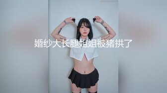 商场女厕全景后拍多位小姐姐尿尿 各种美鲍一一展示 (1)