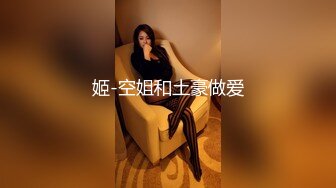 高颜值大学妹子放假在男友家羞耻啪啪,鲍鱼剃毛十分干净,眼睁睁看著JJ插进去