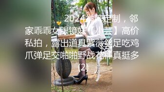 -guochan-【国语】萌妹和纹身腹肌男友双人啪啪秀第二部 69互舔多种姿势猛操不要错过